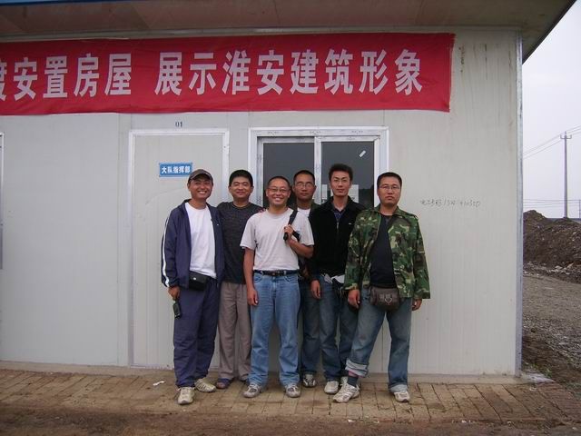 九州手机平台-九州(中国)