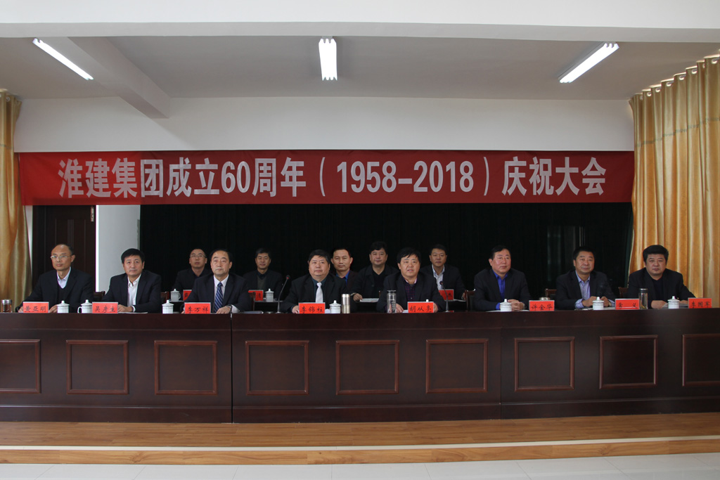 微信图片_20181128160958.jpg
