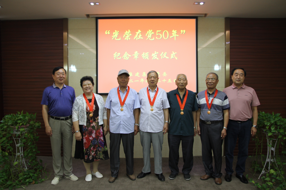 九州手机平台-九州(中国)
王炸2.png 九州手机平台-九州(中国)
王炸2.png