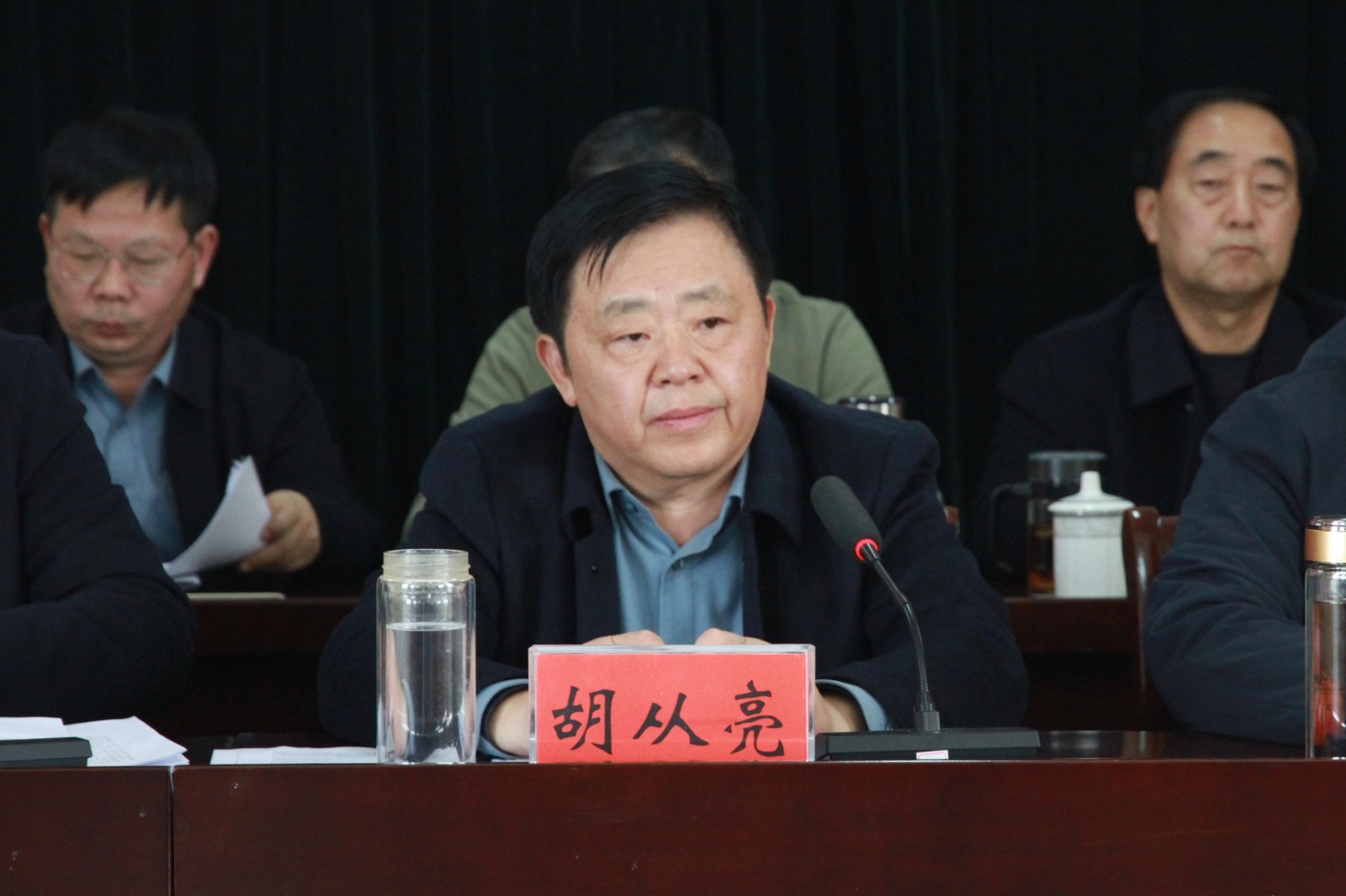 胡书记.jpg